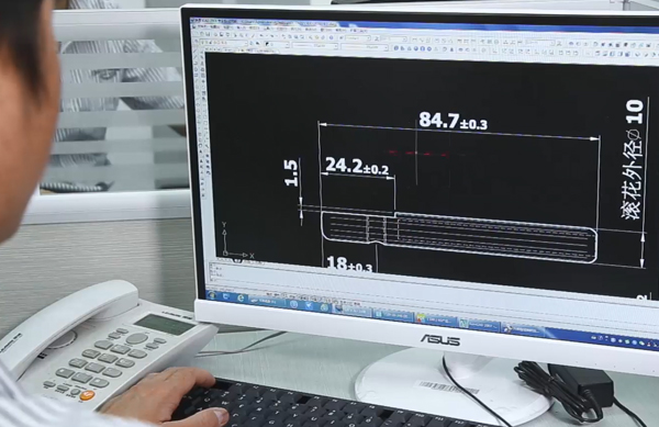 產(chǎn)品設(shè)計