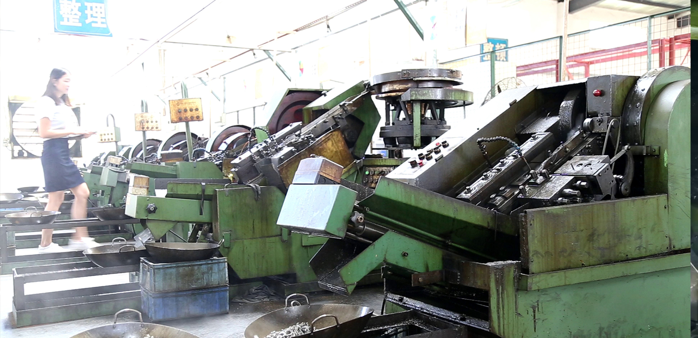 螺絲生產(chǎn) 螺絲生產(chǎn)